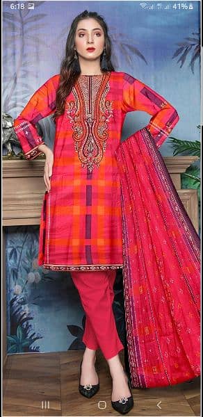 Wholesale Clothes Faisalabad Lawn 90x70 6