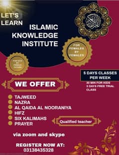 I'm a female online Quran teacher