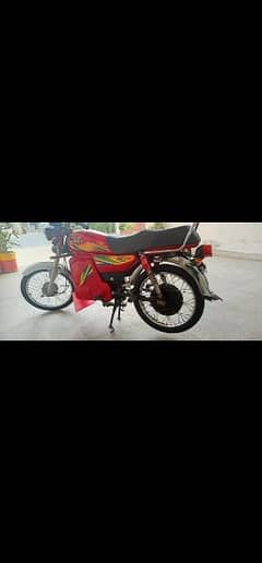 MS E70 Electric bike geniun condition For sell