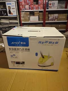 Amoi Garment Steamer Double Stand Imported 0