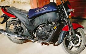 Suzuki GR-150