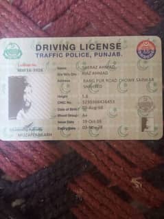 I am driver Auto and manual vahicl