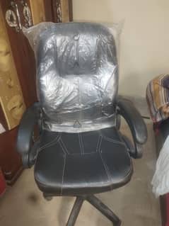 New chair hai 10/10