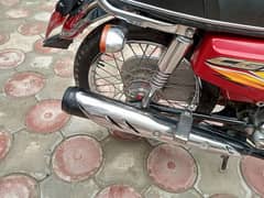 Honda 125 model 2021 Applied for