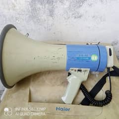 Megaphone