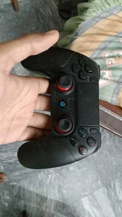 controller for mobile Bluetooth