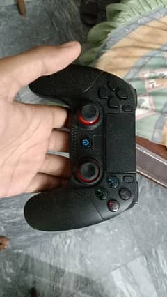 controller