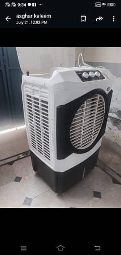 asia company ka cooler 03360637144