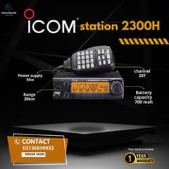 Walkie Talkie|Icom base station 2300HMotorola Two Way Radio