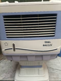 Har coolar for seal Good condition kam use bajli