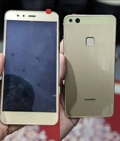 Huawei P10 lite GOLD 4/64