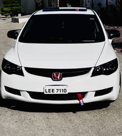 Honda Civic VTi Oriel Prosmatec 2008