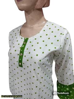 2 PCs Women Stitched Printed Lawn Suit For 14 August