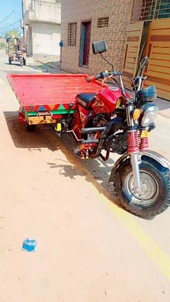 United 150 cc/ Rickshaw Lodar