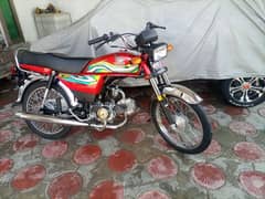 honda cd 70 2023 modle