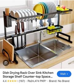 Dish Rack 03015141587