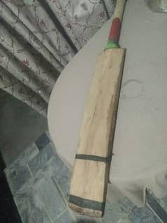 bat for sell