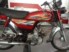 honda CD 70 2020 model good looking