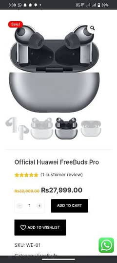 Huawei K airbuds fro hy bahut neaab Cheez hy