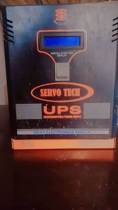 Ups for sale