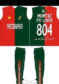 new sports tracksuit in very low price 2000 only shirt price is 1000