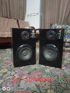 yamaha DM-11 speaker