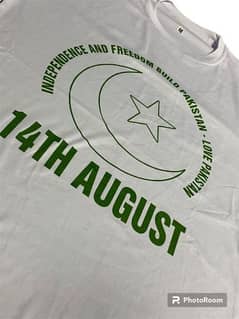 14 August T Shirt For Men 2024