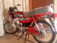 Honda 70cc  model2024 price 155000