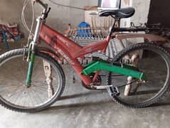 Cycle for sell