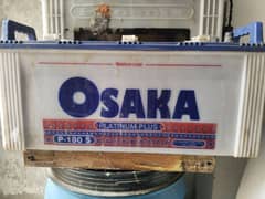 Osaka