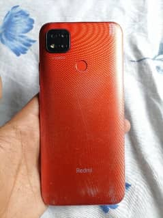 Redmi