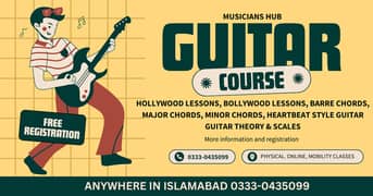 Musical guitar classes | Piano classes