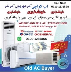 Used AC Buyer /Window AC /AC Split /Portable AC inverter AC