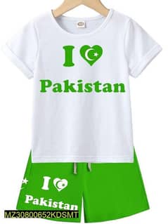 2 pcs boy's T shirt and shorts set in low price