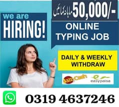 Online work available/students/Hous wifes/unemployed person