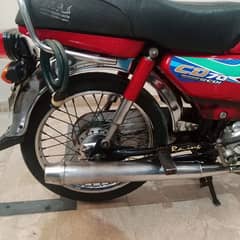 bike for sale