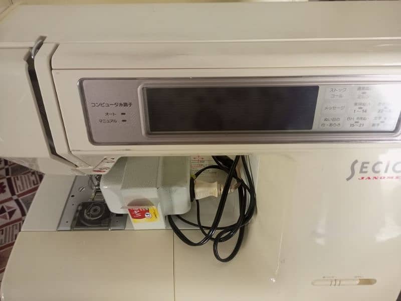 janome 8200 10/10 condition 1