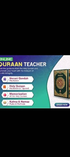 Online Quran Teacher