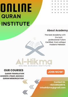 online quran learning