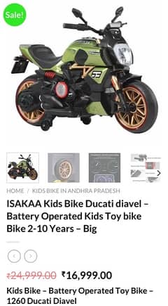 ISAKAA Kids Bike Ducati diavel - Battery Operated Kids Toy bike