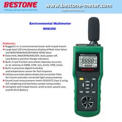 MS6300	Multi Function Environment Tester