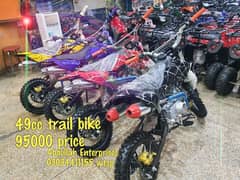 49cc trail bike Self and kick 4stroke fuel engine delivery all Pk