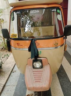 Siwa mini auto rickshaw 2022