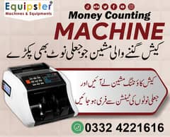 latest model 2024 cash counting machine in pakistan with note detecti