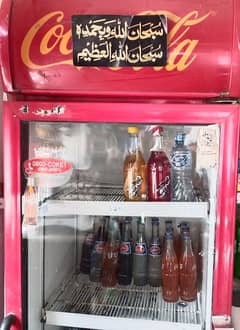 Coca Cola chiller/ freezer for sale