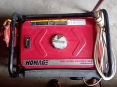 generator homeage