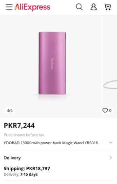 Power bank imported brand YAOBAO