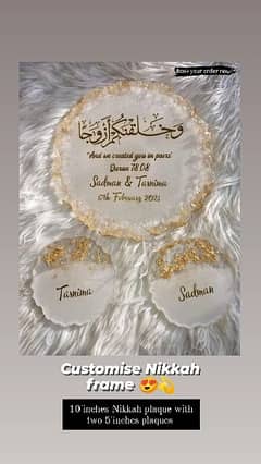 Nikkah plaque | Customise order