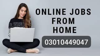 Need Male Female staff for office work and work from home۔