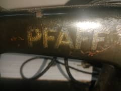 Pfaff sewing machine